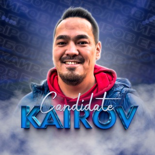 Candidate Kairov channel avatar