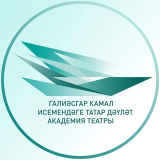 Аватар канала Театр Камала