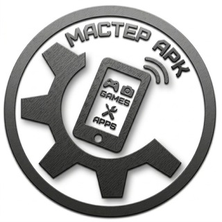 Мастер APK channel avatar
