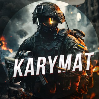 KARYMAT channel avatar