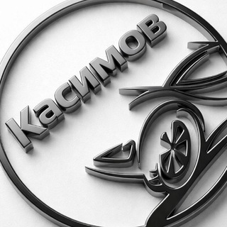 Аватар канала Автоклуб | Касимов