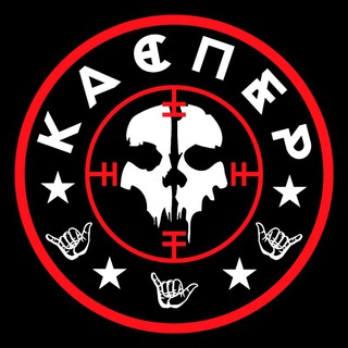КАСПЕР channel avatar
