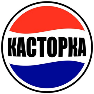 КАСТОРКА channel avatar