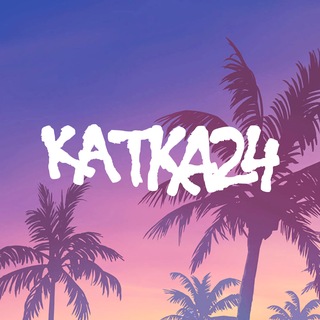Аватар канала Катка24