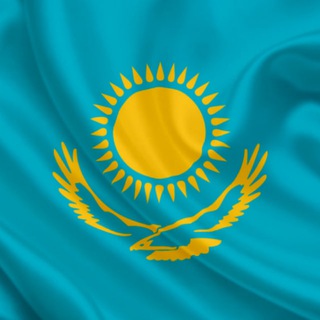 Аватар канала ПРОЦЕССИНГ КАЗАХСТАН🇰🇿