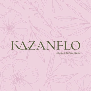 Аватар канала KazanFlo | Цветы Казань
