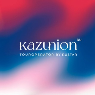 KAZUNION TOUROPERATOR RU channel avatar