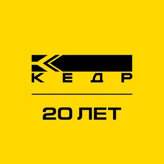 КЕДР | Сварочное оборудование channel avatar