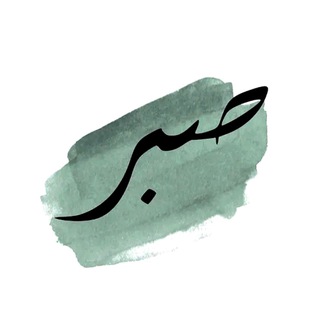 Аватар канала Keep Sabr