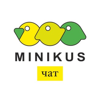 Аватар канала Чат с «MINIKUS» | Кемерово