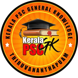 Аватар канала Kerala PSC GK