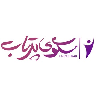 کلید کاربردی قانون جذب (سایت سکوی پرتاب) channel avatar
