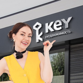Аватар канала KEY | НЕДВИЖИМОСТЬ | СПб