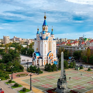 Аватар канала Хабаровск | Интересное | Новости