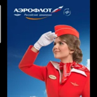 Аватар канала Хабаровск-Владивосток-Сахалин-СЕУЛ