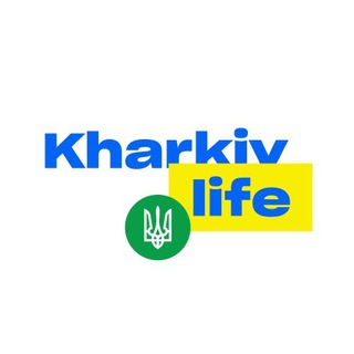 Аватар канала Харьков life | Харків