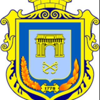 Херсонська МВА (Херсонська міська рада) channel avatar