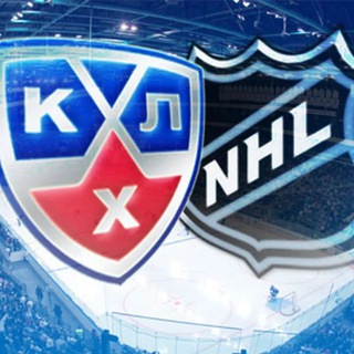 KХЛ & NHL channel avatar