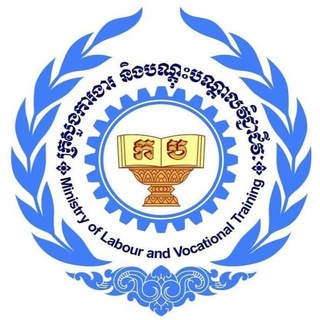 សម្រាប់ កម្មករ និយោជិត channel avatar