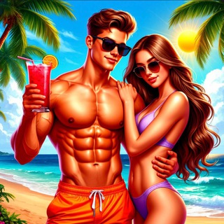 Аватар канала Знакомства Хабаровск | 🏝️❤️