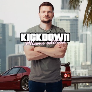 Илья KICKDOWN channel avatar