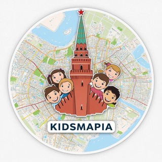 Аватар канала Kidsmapia Афиша Москва