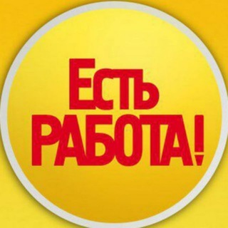 РАБОТА УКРАИНА. ПОДРАБОТКА. ФРИЛАНС channel avatar