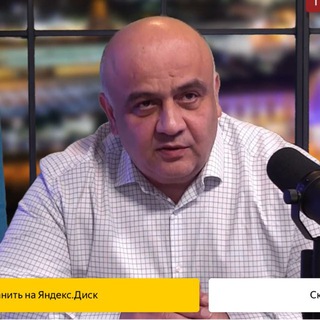 Аватар канала Килинкаров Спиридон