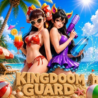 Аватар канала Kingdom ИНФО