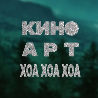 Что там по кино channel avatar