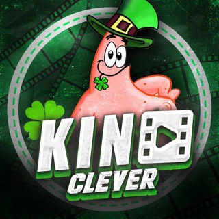 KINO.CLEVER channel avatar