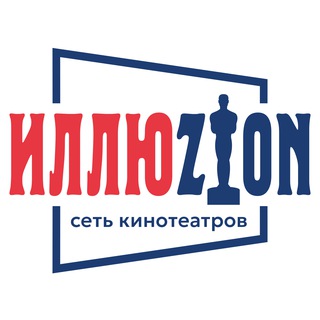 Иллюзион | Кино во Владивостоке channel avatar