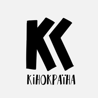 Кінокраїна channel avatar