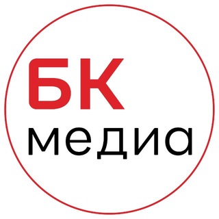Аватар канала БК медиа