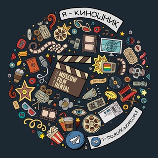 Аватар канала Работники Кино® Pro