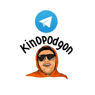 kinopodgon channel avatar