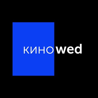 киноwed channel avatar