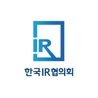 한국IR협의회 channel avatar