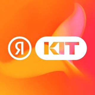 Аватар канала Яндекс KIT