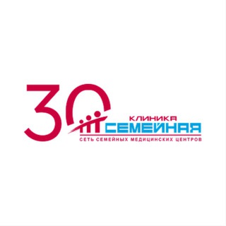 Клиника "Семейная" channel avatar