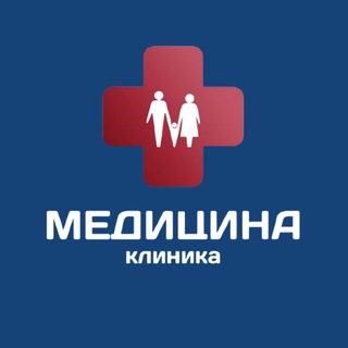 Медицина на Пирогова 3а channel avatar