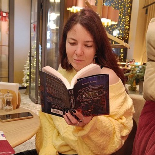 Книги? ОK! channel avatar