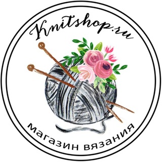 Аватар канала knitshop.ru Магазин Пряжи