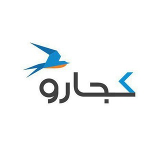 کجارو - Kojaro channel avatar