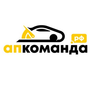 Команда АП channel avatar