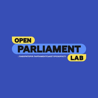Аватар канала комітет з питань свідомих змін | Open Parliament Lab