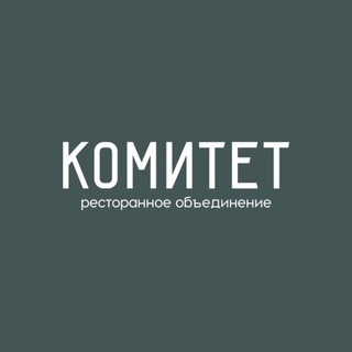Гастрономический Комитет channel avatar