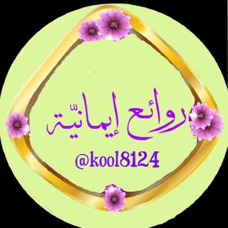 kool8124 channel avatar