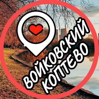Аватар канала Коптево