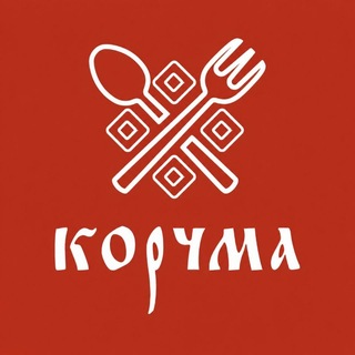 Ресторан Корчма channel avatar
